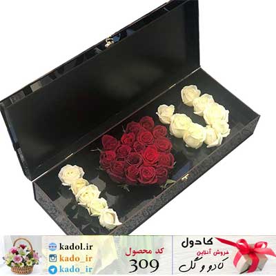 باکس گل I LOVE U باکس گل I LOVE U